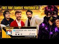 Matfreefire Haker ID Reveal 😱🔥*   Free Fire Mein Haker Ki ID Mil Gayi\! 💀*   Matfreefire Haker 