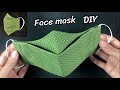 DIY 3D Face Mask | หน้ากาก 3Dหายใจสะดวก
