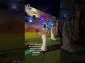 أبكر عاتي تغطيات