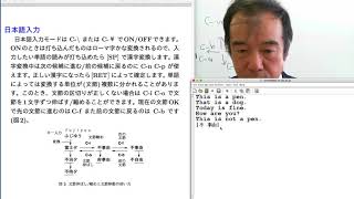 cl18 ch06 7