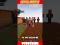 AZUYA MASUK PENJARA DAN DI HIANATI 100 VILLAGER DI MINECRAFT ! TAPI KENA PRANK