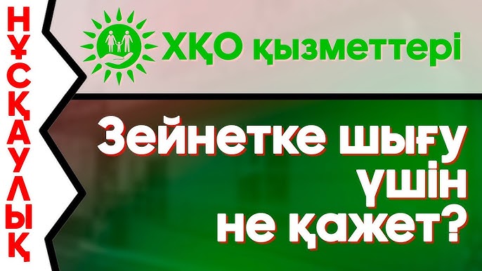 Орыс секс аналар