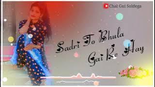 New Nagpuri Status Video 💔💔 llChal Gui Soldaga ll Sadri Bebafa Status Video 🥀💘
