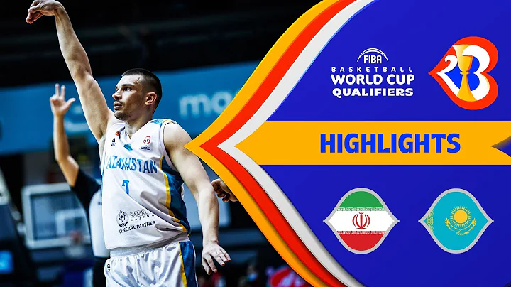 Unbeaten Kazakhstan shock Iran | Iran - Kazakhstan | Basketball Highlights - #FIBAWC 2023 Qualifiers - DayDayNews