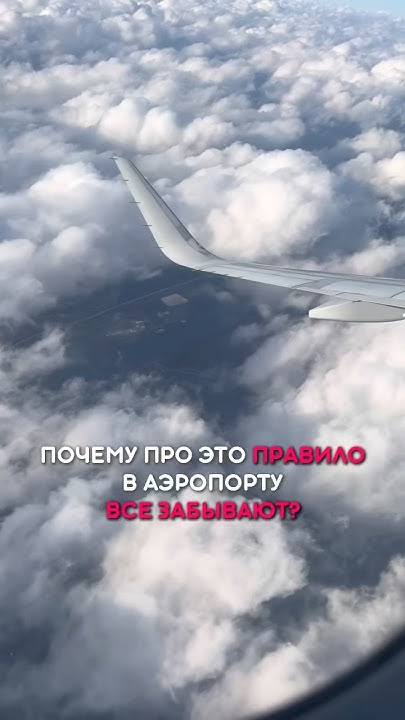 ПОЧЕМУ ПРО ЭТО ЗАБЫВАЮТ? 🤯 - YouTube