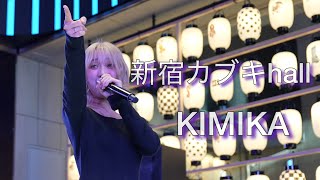 [4K] KIMIKA ペルピンズ 新宿カブキhall Live 1部 2026.5.1