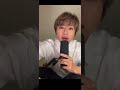 Nissy 圧倒的歌唱力 ギフト