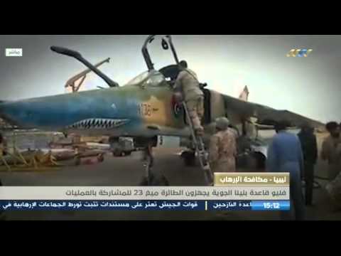 فنيو قاعدة بنينا الجوية يجهزون الطائرة ميغ 23 للمشاركة بالعمليات قناة ليبيا مالك بوخطوة