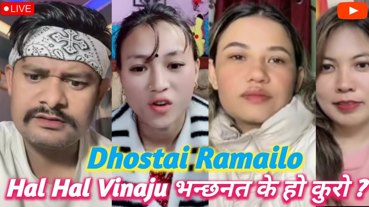 Hal Hal Vinaju bhandai Roobin lai 3 jana le pele ko abastha 😂🤣😂 tiktok live today