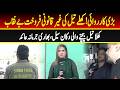 Awam Ki Pukaar | Major Crackdown! Illegal Sale of Open Cooking Oil Exposed