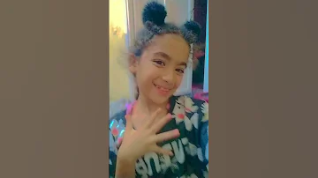 رماش خطاف 