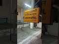 Unique Name Railway station 😍 Lakdikapul Railway Station Hyderabad 🚉