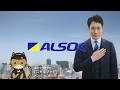 【公式】ALSOK CM「ペット的にもALSOK」犬とスマホゲート篇15秒ver.