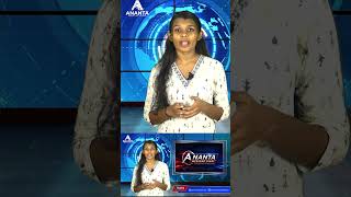 📰 CURRENT AFFAIRS IN SIMPLE WORDS Weekend Diary