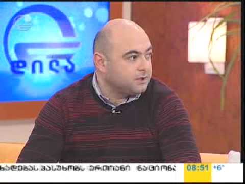 ბიბლიოთეკების მოდერნიზება