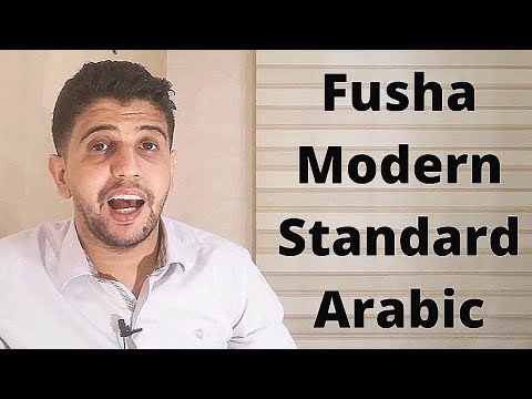 Learn Arabic - Learn Fusha Arabic - Learn Modern Standard Arabic - 4