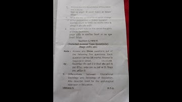 M.ed. 1st semester # sociological foundation of education # question paper # msu