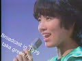 榊原郁恵 秋風のロンド 3曲 1979