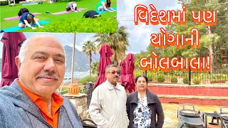 સાળા - બનેવીની હોલિડેની મોજ!//Holiday vlog || UK Gujarati family vlog