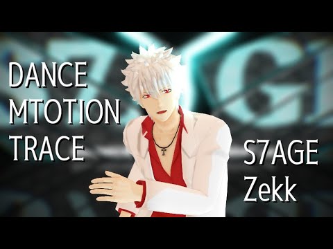 【MMD銀魂】銀ちゃんでS7AGE モーション配布