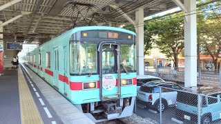 【新運用か？】西鉄7000+7050形（7111F+7153F）筑紫駅発車