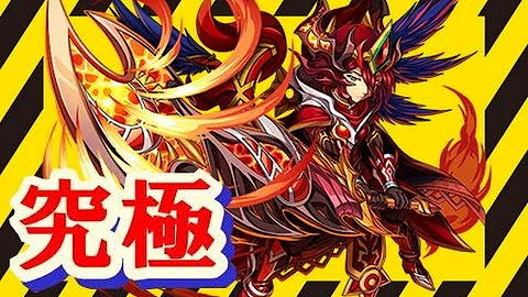 تحميل エレスト 究極 フレイ تحميل エレスト 究極 フレイ