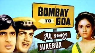 Play all songs from the bollywood movie bombay to goa (1972) in form
of a jukebox only on classics. consolidated jukebox, this...