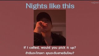 [Thaisub] - Nights like this -Midnight Blu (Kehlani)