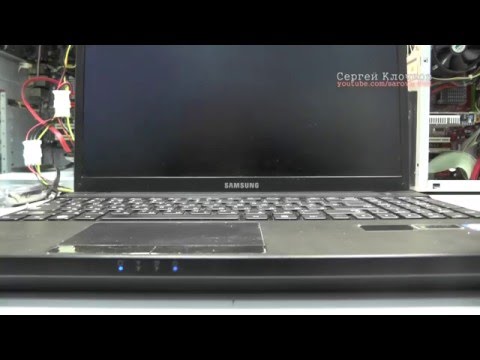 Мигает экран ноутбука стартует и гаснет не грузится
