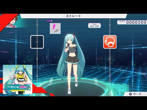 Fit Boxing feat. Hatsune Miku - 65 Minute Gameplay (JP) [Switch]