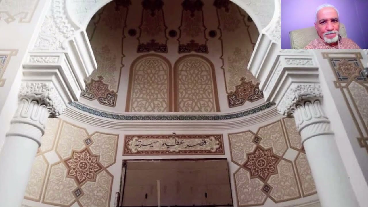 تابعوا قرب افتتاح هذا الفندق التاريخي بقسنطينة CIRTA HOTEL REHABILITATION