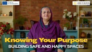 Knowing Your Purpose