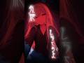 ヤンデレのわがまま。#dv #彼女 #シチュエーション #ボイス