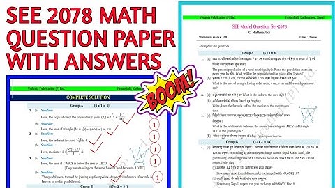 SEE Math question paper 2078 with answers