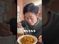 【味3種】メニュー3種だけで長く愛される焼きそば専門店#食べ歩き #北海道グルメ #札幌グルメ #焼きそば #デカ盛り