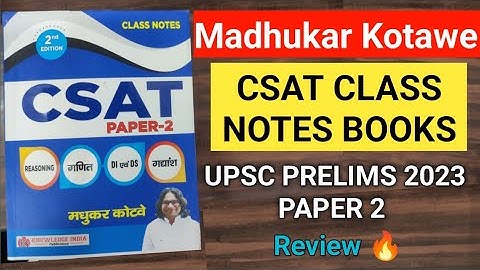 Csat by Madhukar Kotawe Sir | upsc prelims csat class notes book details