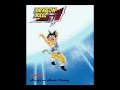 Dragon Ball GT Genkidama Soundtrack