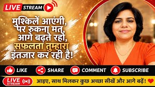 honeydikiclass is #live#trending #viral#popular #explore #motivational