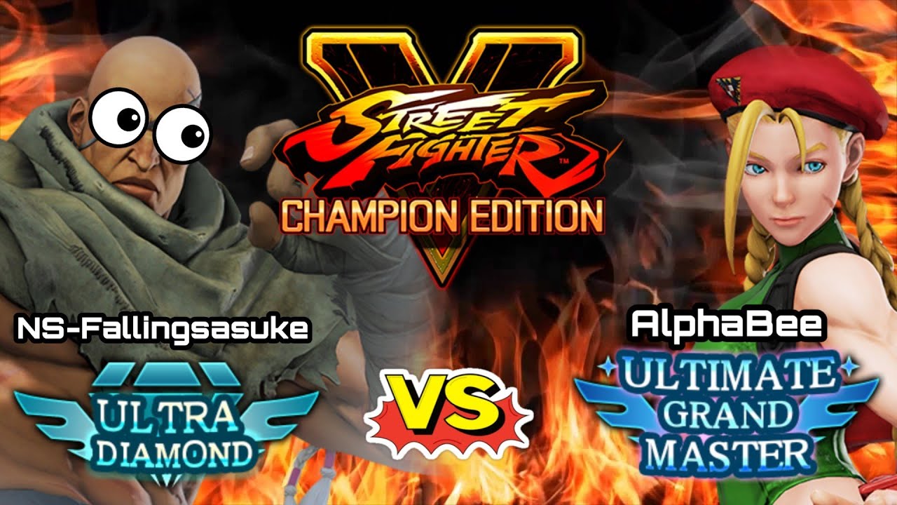 SFVCE - 💥The Try Hards💥 Fallingsasuke (U.Diamond💎) vs AlphaBee (U.GrandMaster🏆) Critical Match💪💪