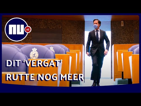 Video: Vervormde Herinneringen - Alternatieve Mening