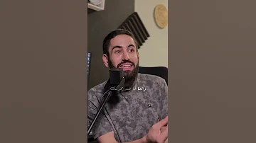 مرآة ٩ اللين والرفق مصطفى أمين 