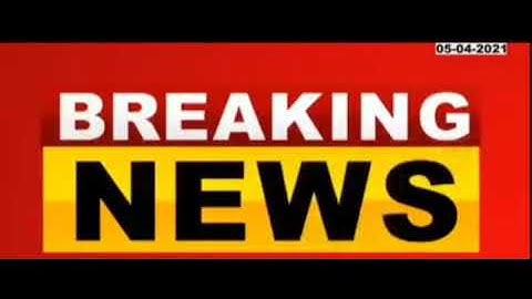 😲 बड़ी खुशखबरी Time Table में बदलाव?#HSC & #SSC Board exam के Time Table मे बदलाव ?#short