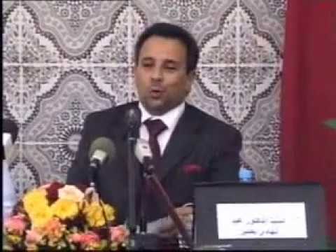 دلالات الفكر الوحدوي عند سيدي محمد بصير عبد الهادي بصير في الذكرى39 لانتفاضة بصيري