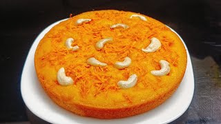       Souce Panil  Carrot Cake  Easy Carrot Cake Recipe