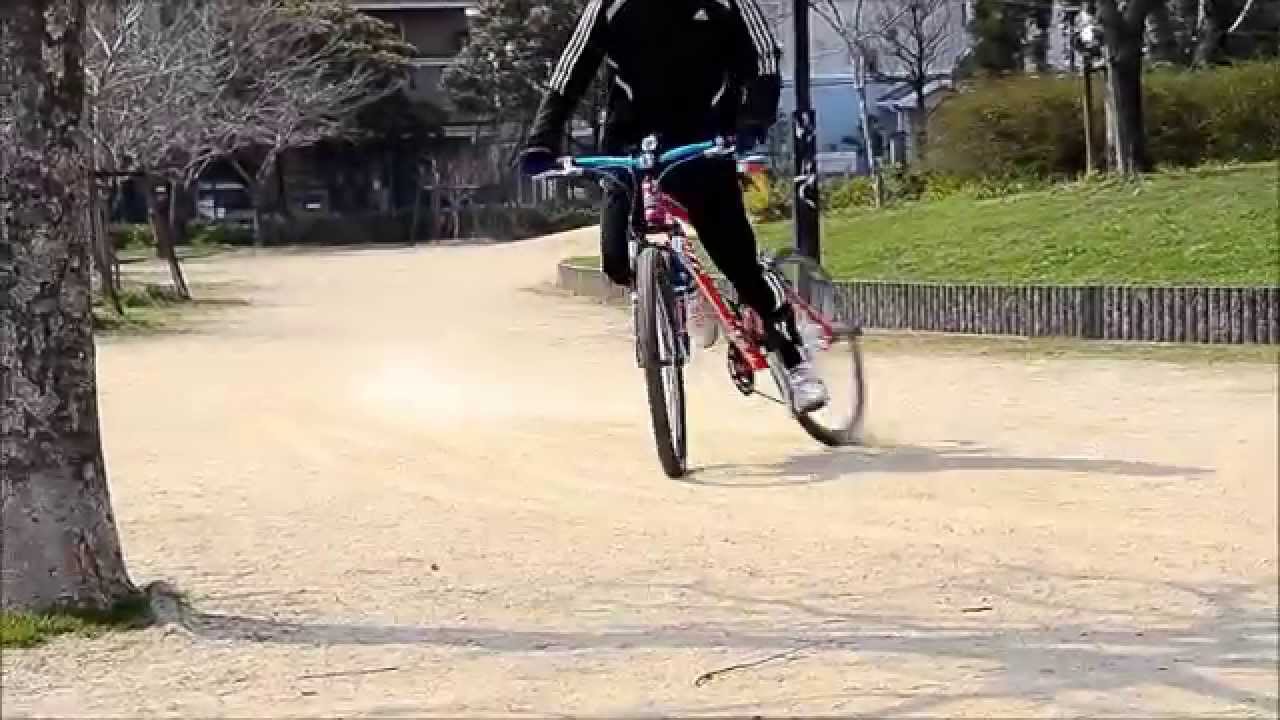 神業 自転車ドリフト チャリドリ Youtube