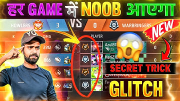cs rank me noob kaise laye | new season noob glitch in cs rank | cs rank in noob | cs rank tips