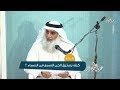 كيف يسترق الجن السمع من السماء كيف يسترق الجن السمع من السماء