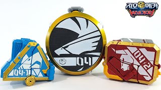 지오메카 비스트가디언 스카이호크 블루샤크+레드바이슨+블랙이글 변신로봇 GEOMECA BEAST Guardian Skyhawk BlueShark RedBison  BlackEagle