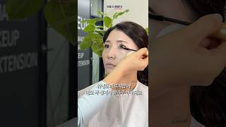 메이크업 실기 | 네츄럴 웨딩 1분만에 끝내기 [민쌤x권쌤TV] #메이크업국가자격증 #makeup
