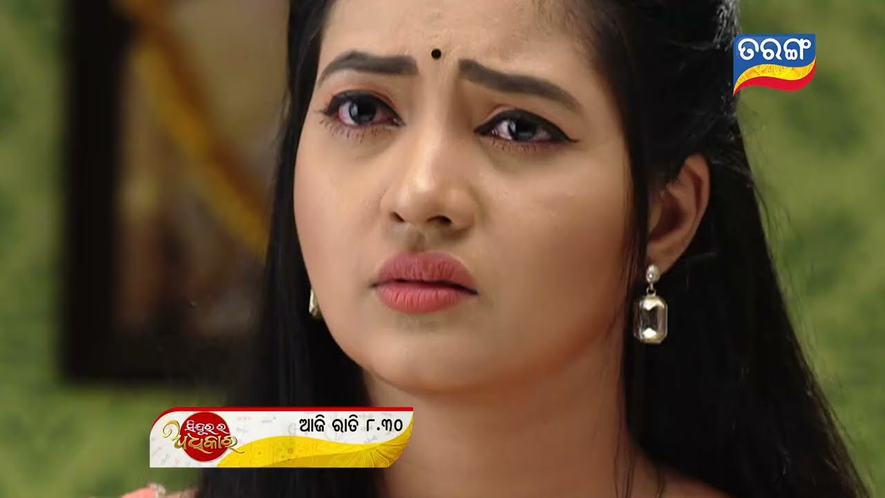 Sindurara Adhikara | 8th Mar 2022 | Episodic Promo-513 | Tarang TV